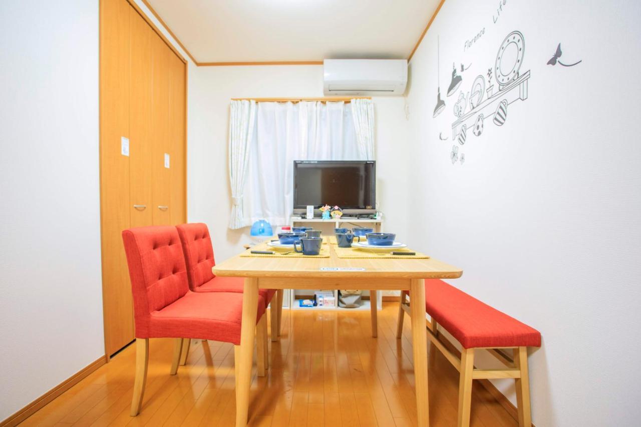 Sky House * Tokio